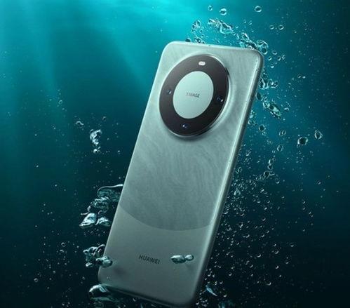 华为mate60 pro最新爆料  第1张