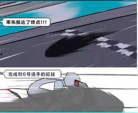 新款跑车爆料视频播放,新款跑车爆料视频深度解析  第1张