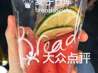 果茶视频爆料怎么做好吃,自制美味果茶秘籍  第2张