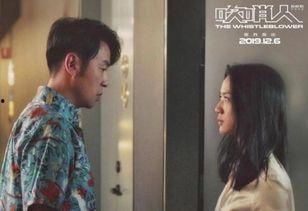 娱乐吃瓜 小故事视频在线观看,小故事视频带你轻松笑翻天  第2张