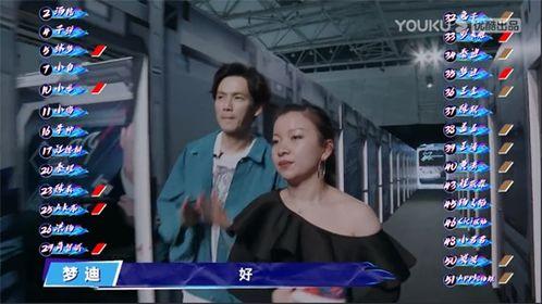 林梦梦爆料完整视频,事件背后惊人真相曝光 第1张 林梦梦爆料完整视频,事件背后惊人真相曝光 第1张