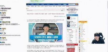 直播最新爆料新闻  第1张